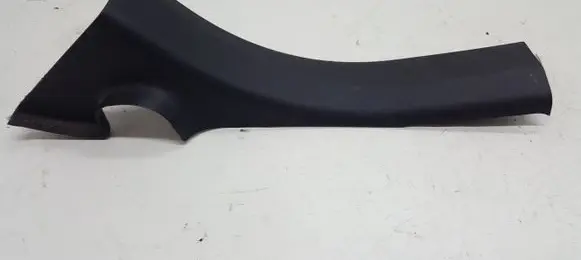 Nissan Qashqai Rear sill trim cover 769B7JD000
