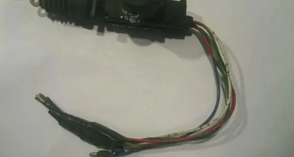 Central locking motor