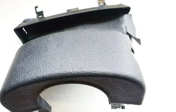 Citroen C5 Steering wheel column trim 9632612177