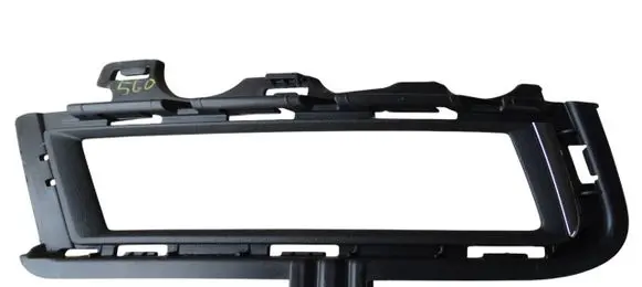 Volkswagen Golf VII Front bumper lower grill 5G0853212F