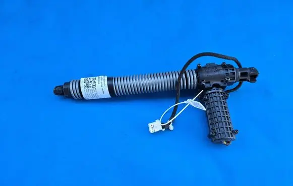 BMW 7 G70 Tailgate/trunk/boot lift motor 9466987