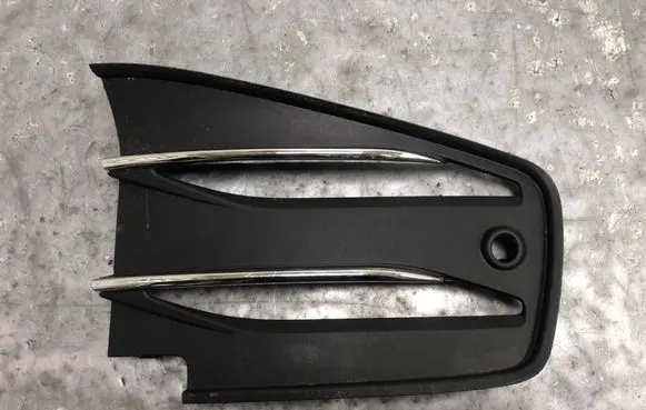 Volkswagen Golf VIII Front bumper lower grill 5H0853666Q-BILI 5H0853666Q