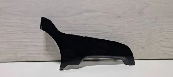 Opel Corsa F Panel trim 529131017 39176084