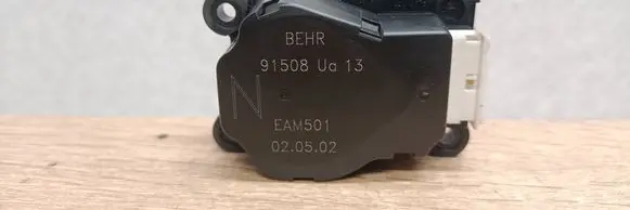 Air flap motor/actuator