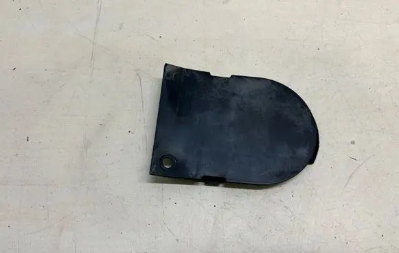Porsche Cayenne (92A) Other under body part 7P0825271B