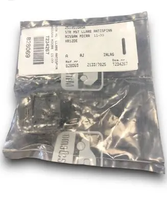 Nissan Qashqai Other switches/knobs/shifts 251451GR0A