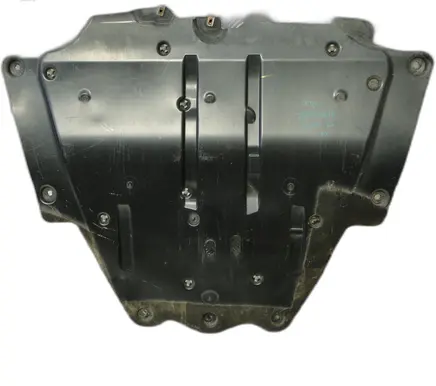 Dacia Jogger Engine splash shield/under tray 758929087R
