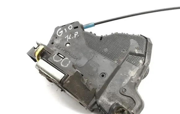 Toyota Verso-S Coupe door lock (next to the handle) 