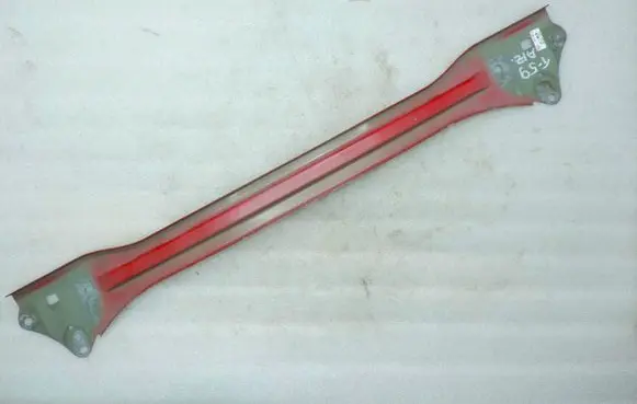 Toyota Yaris Rear bumper mounting bracket 521720D020