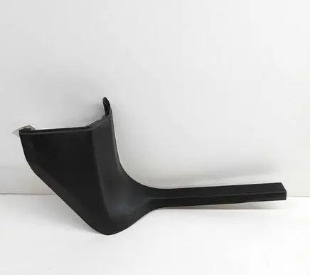 BMW iX Front sill trim cover 7948134