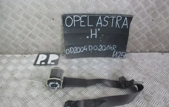 Opel Astra H Seat belt trim 