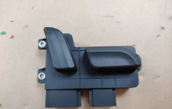 Audi A6 S6 C6 4F Seat control switch 8E0959748