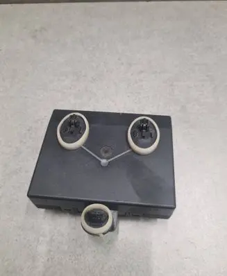 Door control unit/module