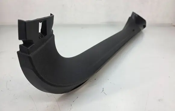 Audi A7 S7 4G Tailgate trim 4G8867608