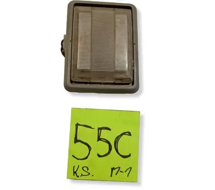 Mitsubishi Space Wagon Other interior light MR311743