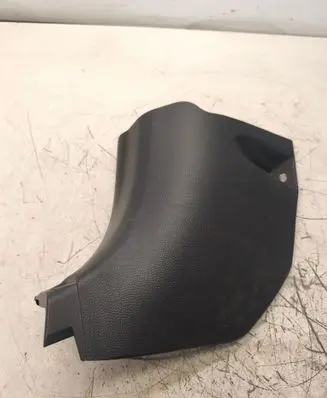 Toyota Corolla E210 E21 Front sill trim cover 6211202410