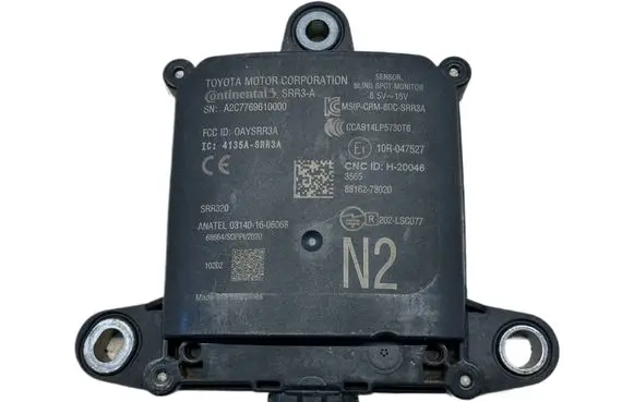 Blind spot module
