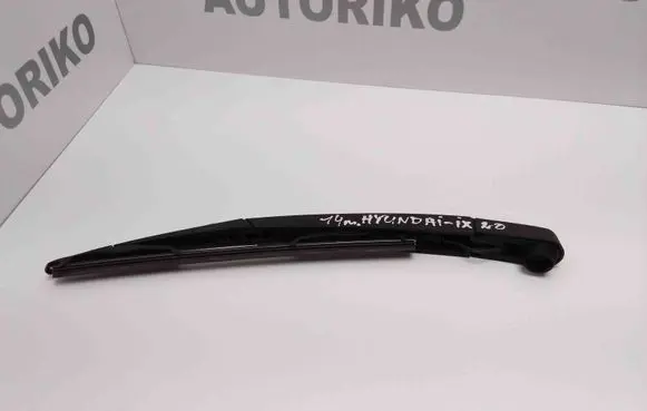 Hyundai ix20 Rear wiper blade arm
