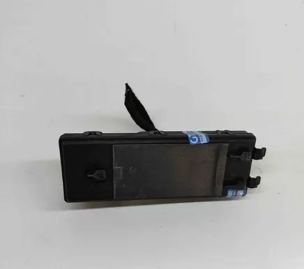 Tailgate/trunk control unit/module