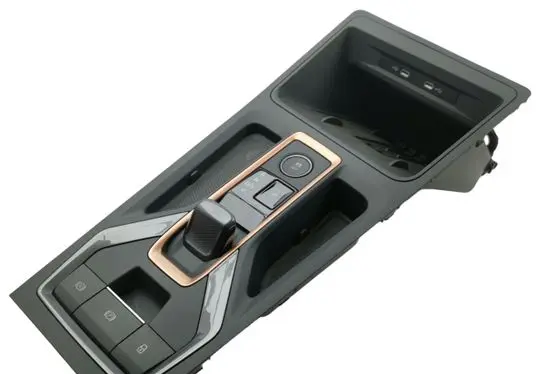 Cupra Formentor Center console 5FB863263H