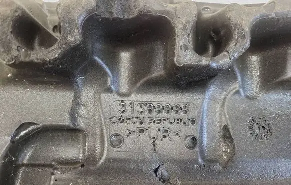 Volvo V40 Engine cover (trim) 31368888