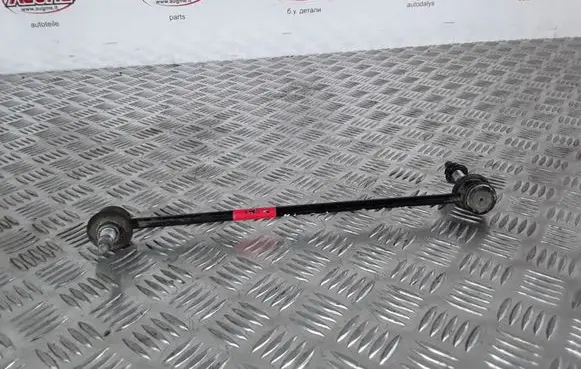 Front anti-roll bar/stabilizer link
