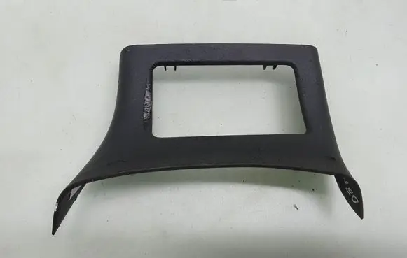 Panel trim