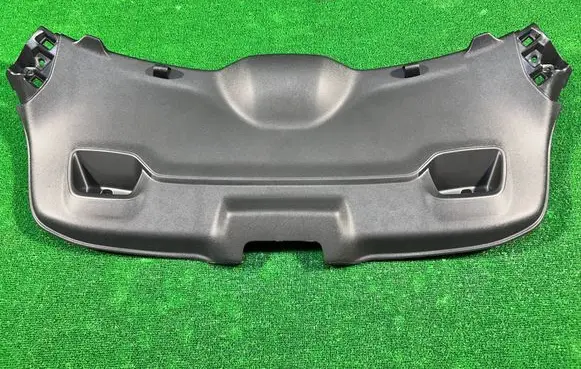 Peugeot 208 I Tailgate/boot cover trim set 96737426
