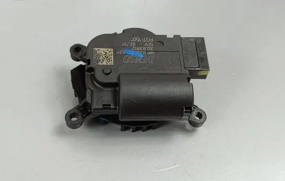 Jeep Compass Air flap motor/actuator MR1138004211