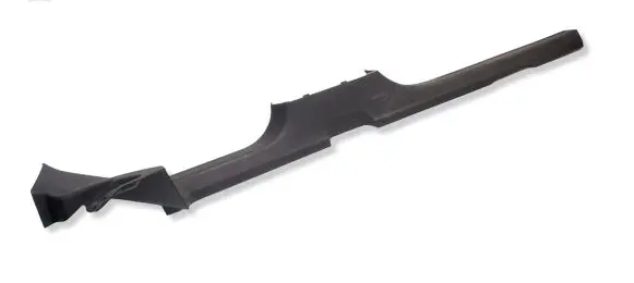 Volkswagen T-Cross Front sill trim cover 2GM853371
