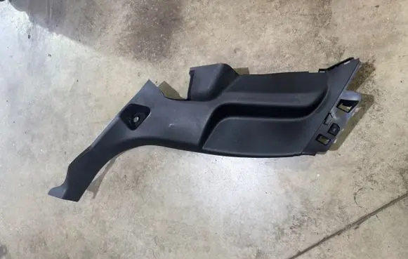 Peugeot 208 Other interior part 98233038ZD