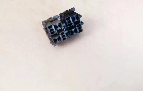 Sensor
