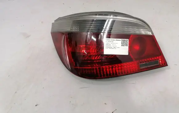 BMW 5 E60 E61 Rear/tail lights 7165737