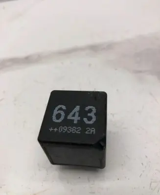 Audi A5 8T 8F Other relay 8K0951253