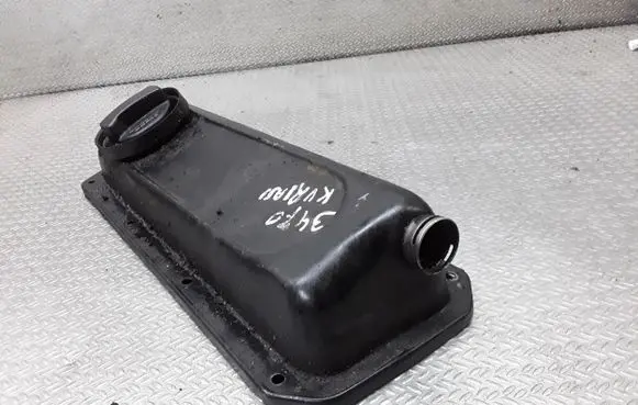 Rocker cam cover
