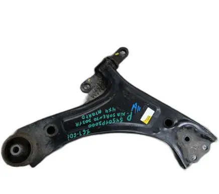 KIA Sorento IV Front upper control arm/wishbone 54501P2000