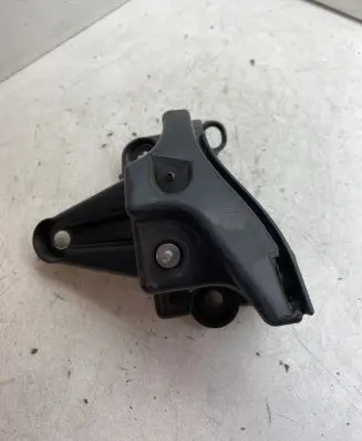Cupra Formentor Rear bumper mounting bracket 9683342880