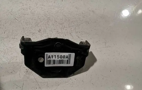 Opel Signum Tailgate/trunk/boot lock/catch/latch 495072894