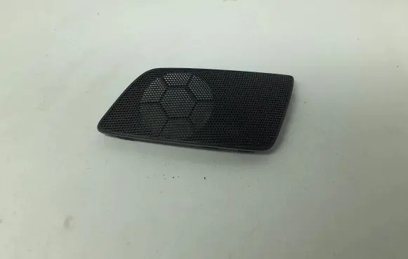 Side speaker trim/cover