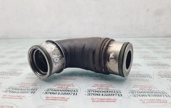 Intercooler hose/pipe