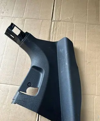 Volkswagen Arteon Foot area side trim 3G8863484A 106701