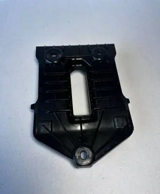 Peugeot 508 II Other exterior part 9813441480