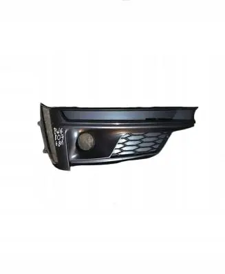 Audi A5 Front bumper lower grill 8W6807681