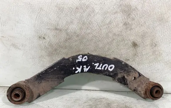 Mitsubishi Outlander Rear upper control arm/wishbone