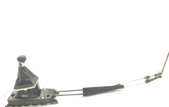 Gear shifter/selector