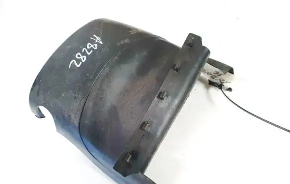 Steering wheel column trim