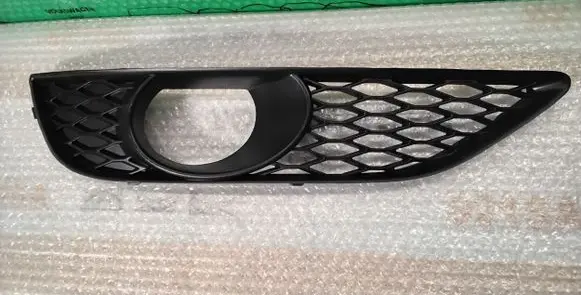 Audi Q7 4L Front bumper lower grill 4L0807676C SLINE