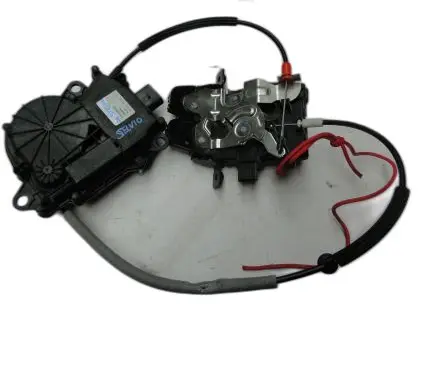 Alfa Romeo Stelvio Tailgate/trunk/boot lock/catch/latch 6701065090