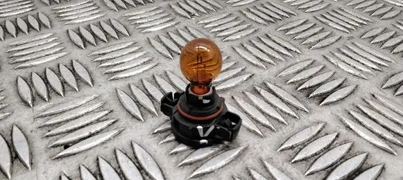 Audi A6 C7 Headlight/headlamp bulb H123NL