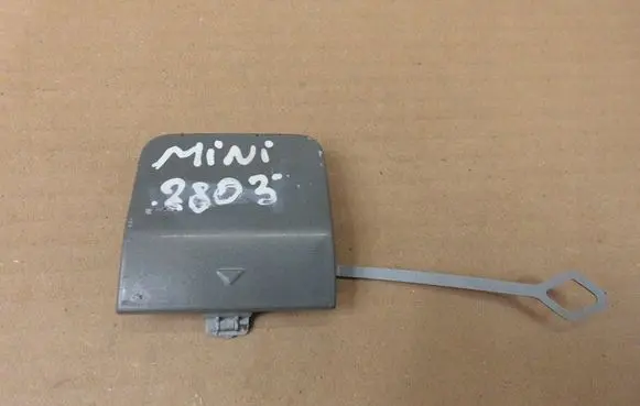 Mini One - Cooper F56 F55 Rear bumper row hook cap/cover 7349629